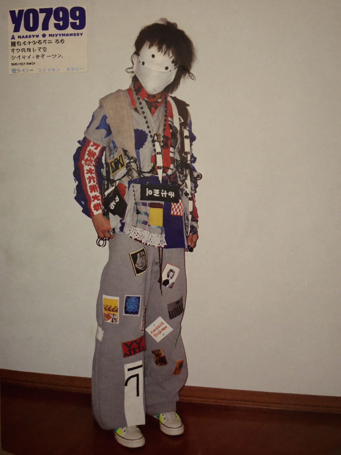 Street portrait: layered handmade streetwear
